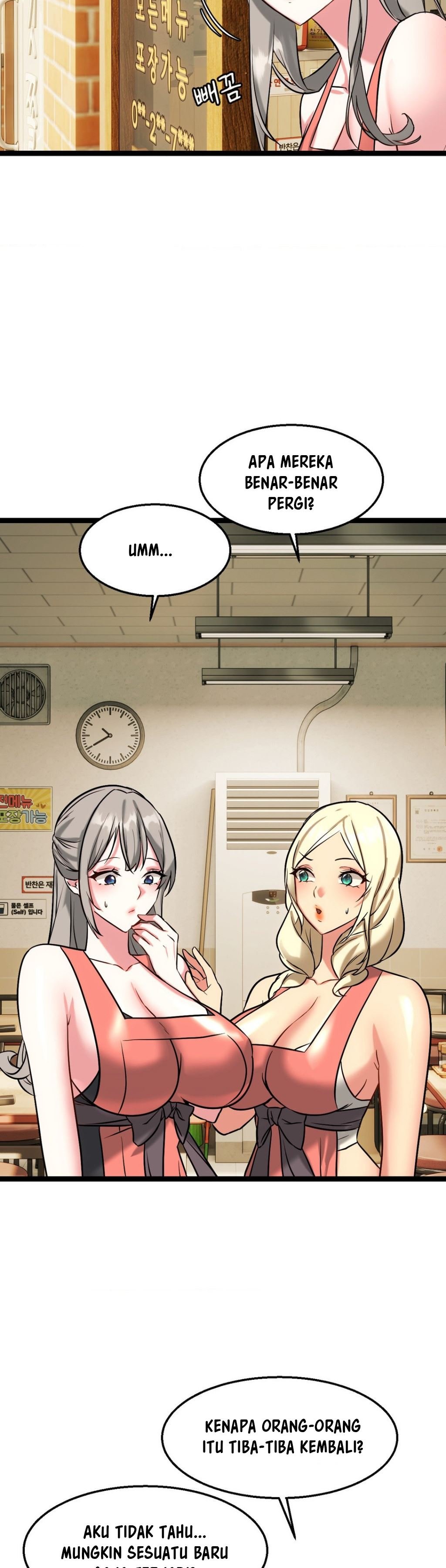 Chewy - Chapter 21 29