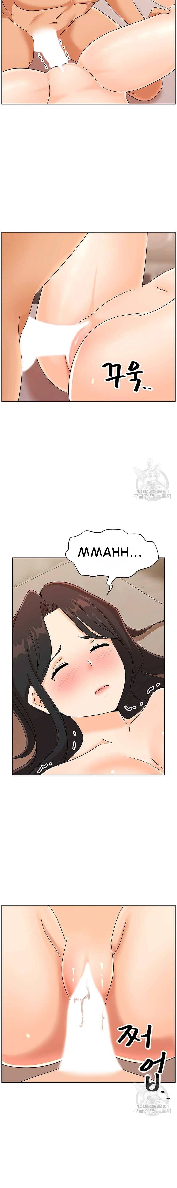 Strongly Sexed Woman - Chapter 21 19 Strongly Sexed Woman - Chapter 21 19