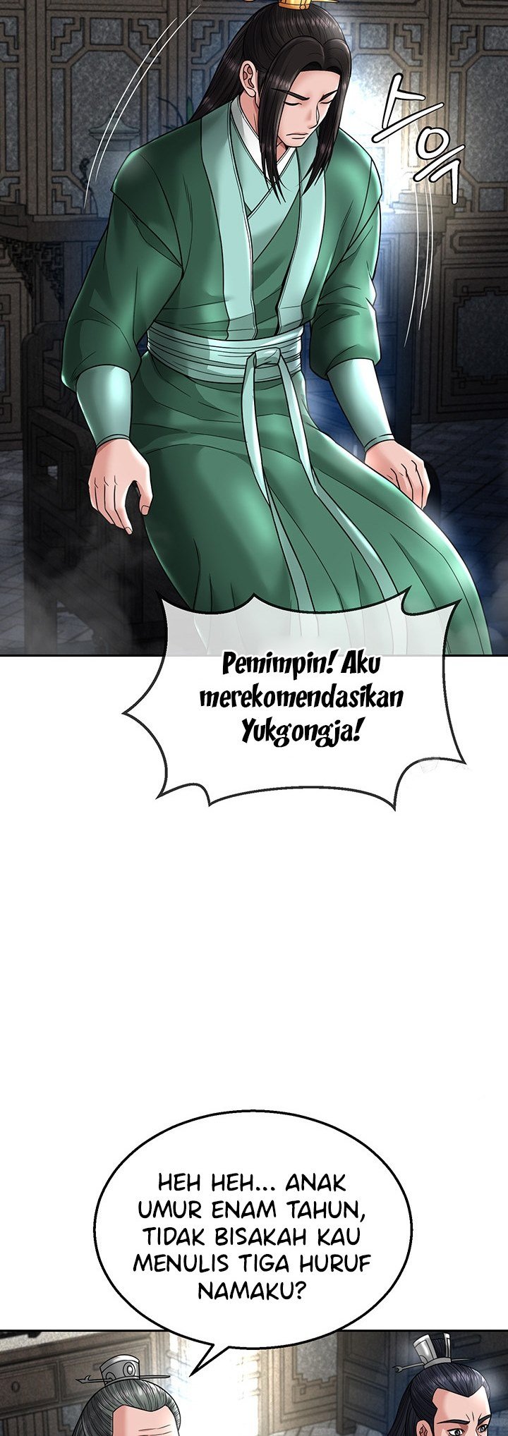 I Ended Up in the World of Murim - Chapter 21 49