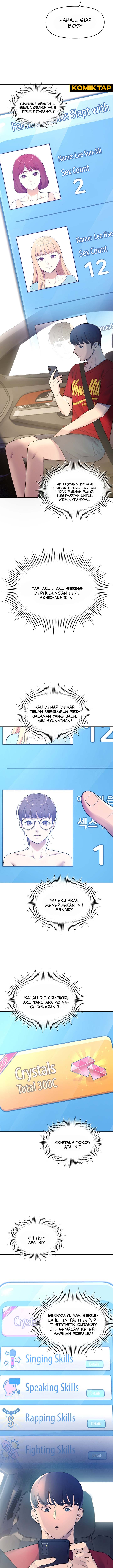 The Brides Who Can&#8217;t Eat - Chapter 21 15