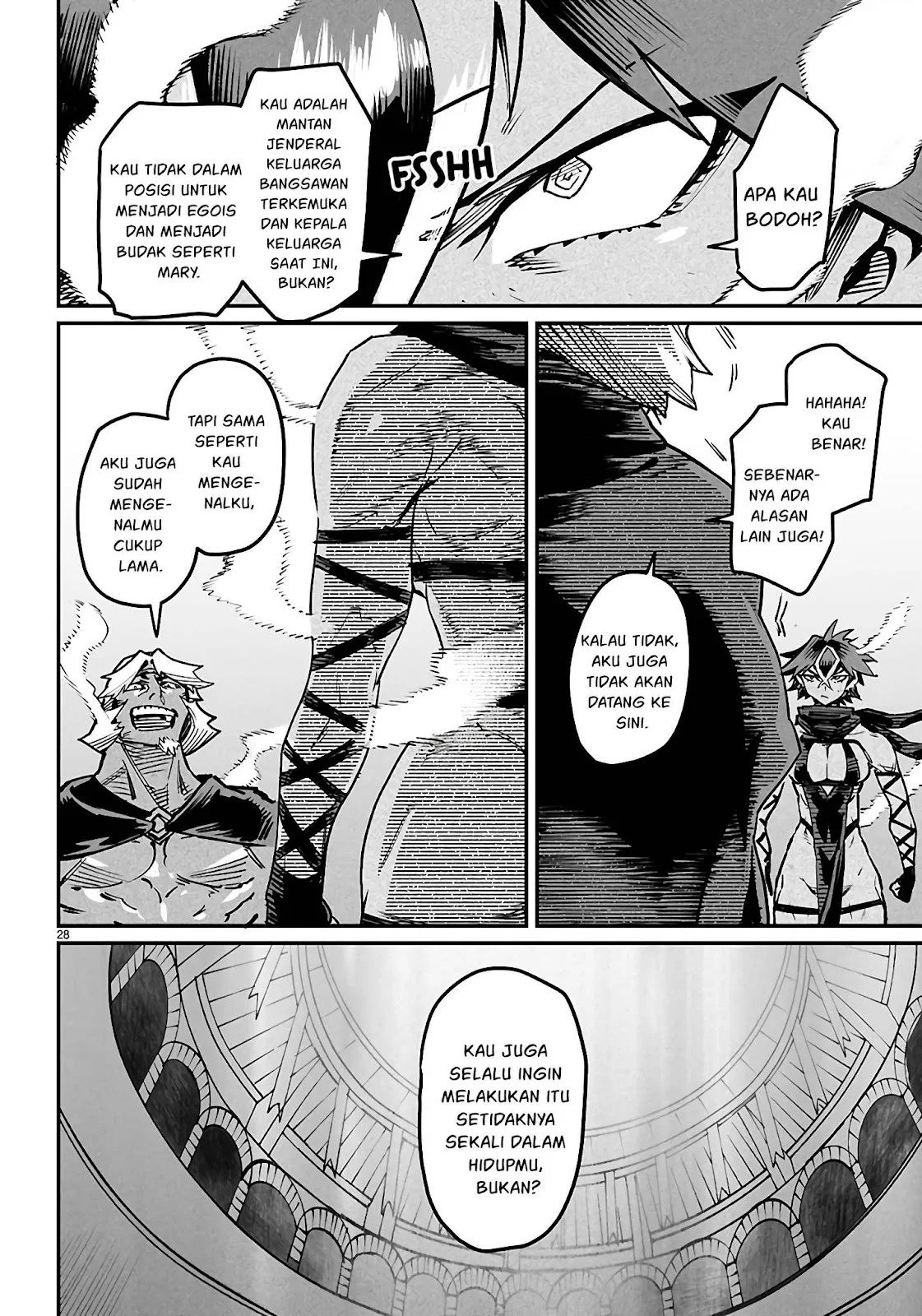 Reincarnation Coliseum - Chapter 21 27