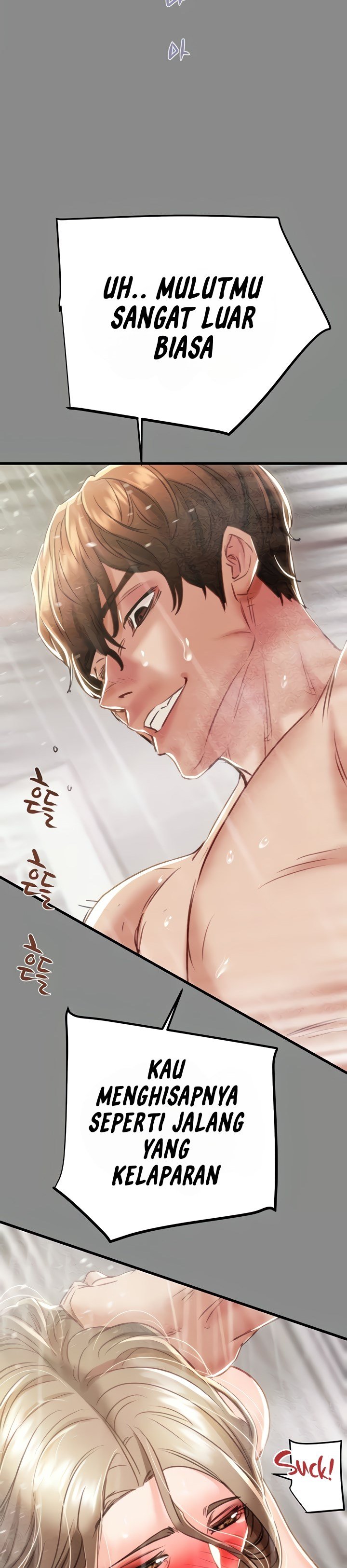 The Man Who Devours - Chapter 21 53 The Man Who Devours - Chapter 21 53