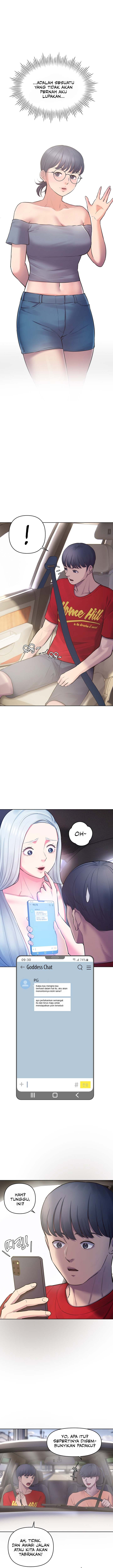 The Brides Who Can&#8217;t Eat - Chapter 21 14