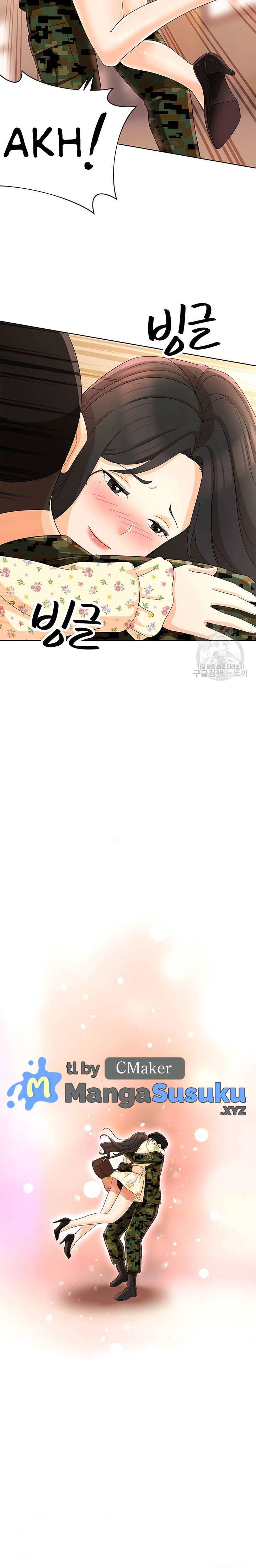 Strongly Sexed Woman - Chapter 21 2 Strongly Sexed Woman - Chapter 21 2