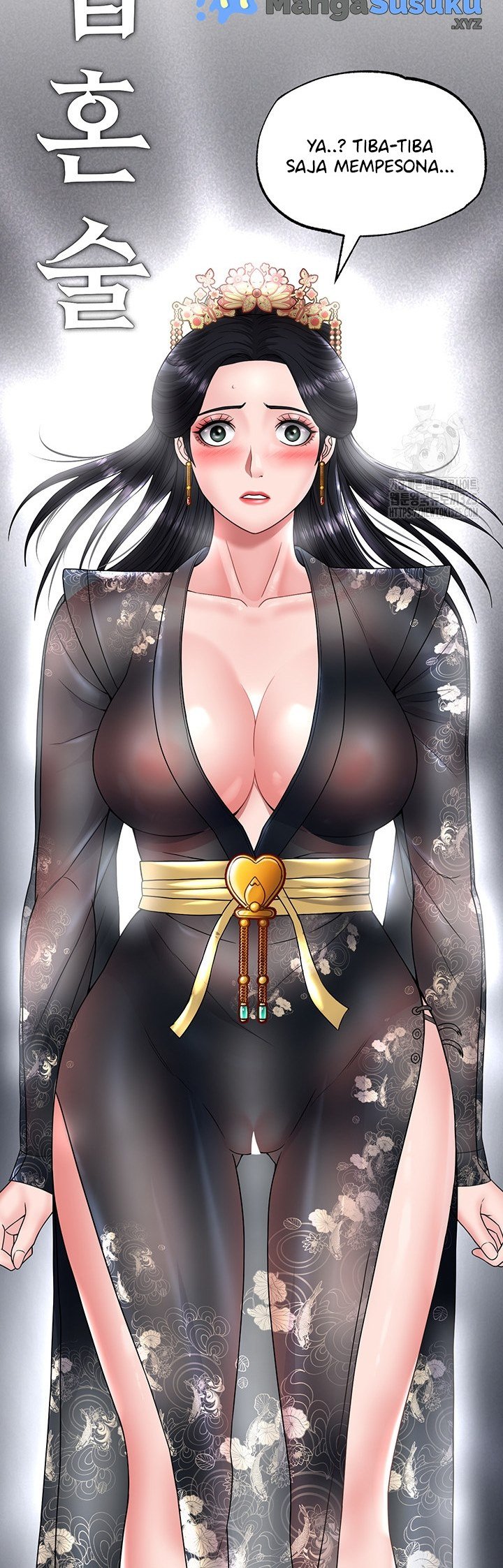 I Ended Up in the World of Murim - Chapter 21 12