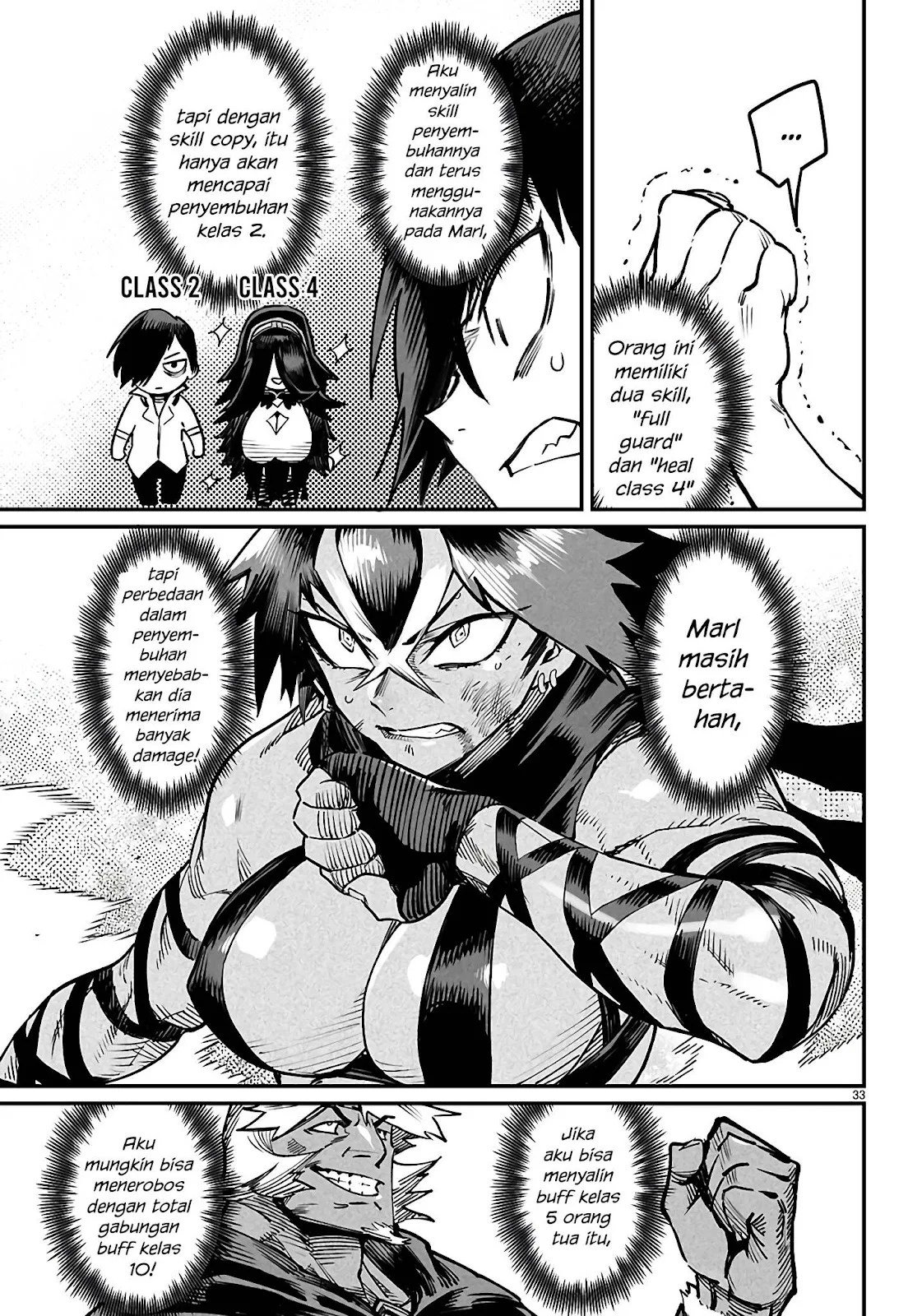 Reincarnation Coliseum - Chapter 21 70