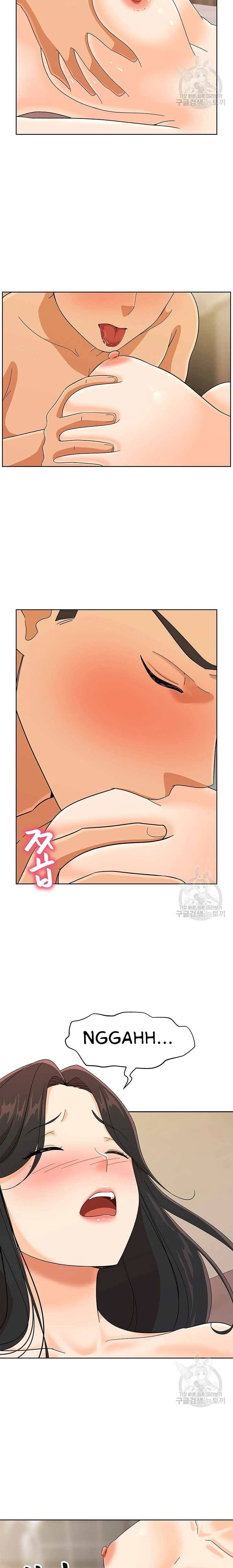 Strongly Sexed Woman - Chapter 21 11 Strongly Sexed Woman - Chapter 21 11