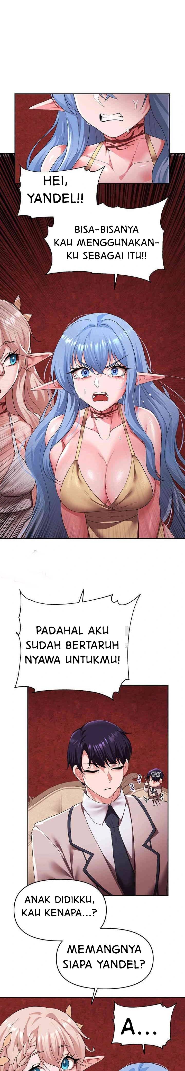 For Sale: Fallen Lady, Never Used - Chapter 24 15