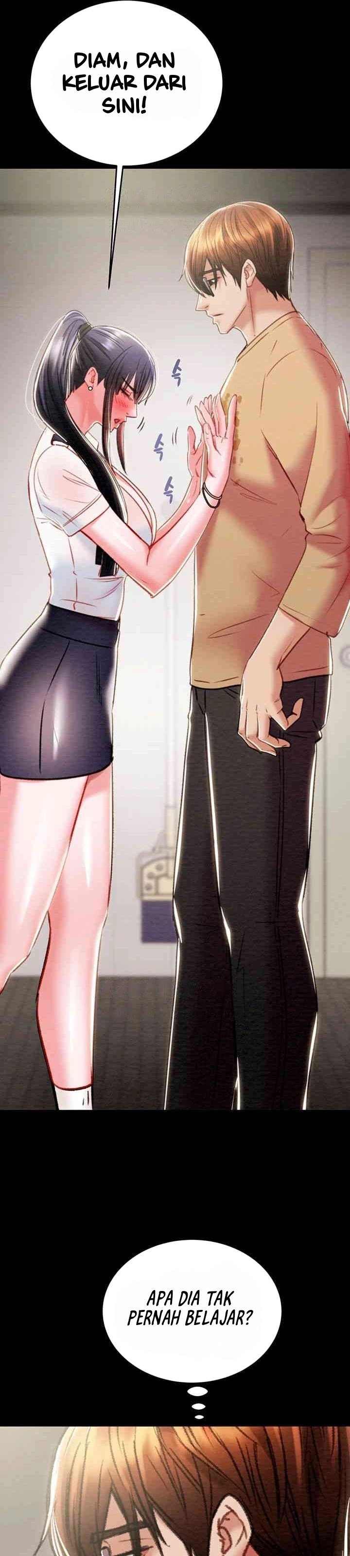 The Man Who Devours - Chapter 24 51