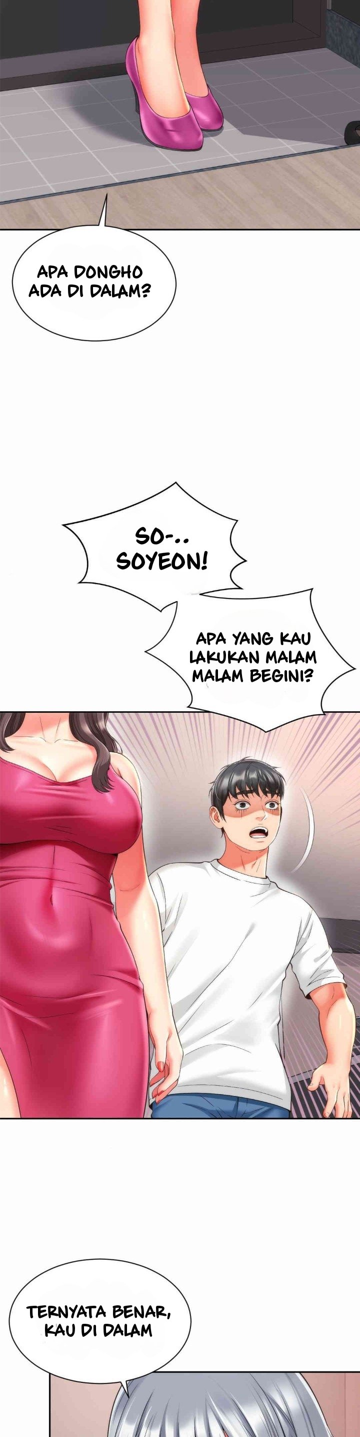 Friend&#8217;s Mom Is Mine - Chapter 24 28