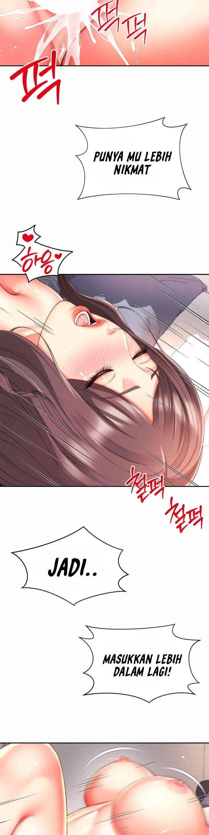 Friend&#8217;s Mom Is Mine - Chapter 24 16