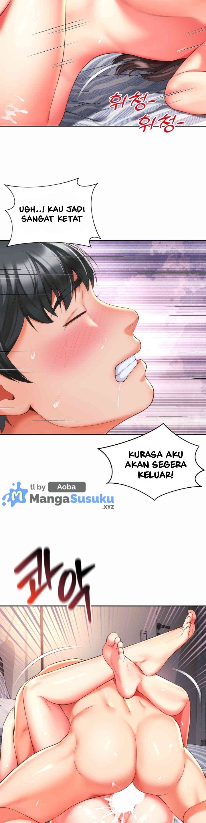 Friend&#8217;s Mom Is Mine - Chapter 24 17
