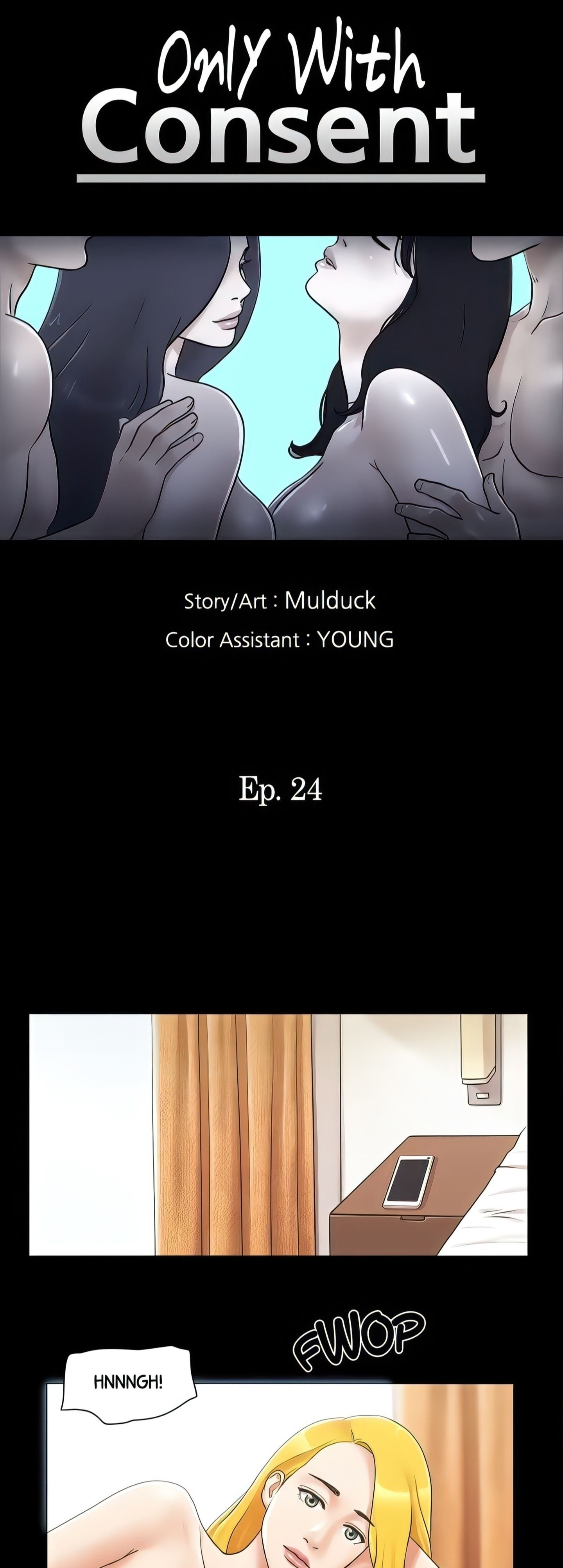 Only With Consent Uncensored - Chapter 24 4 Only With Consent Uncensored - Chapter 24 4