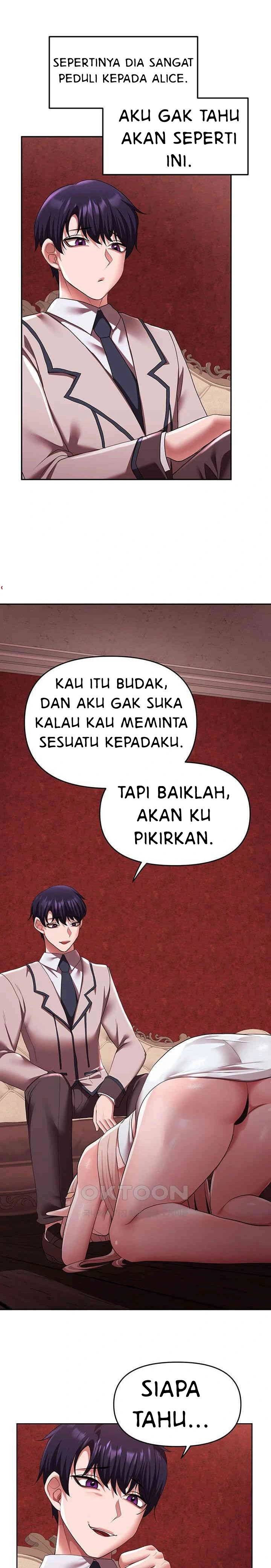 For Sale: Fallen Lady, Never Used - Chapter 24 22