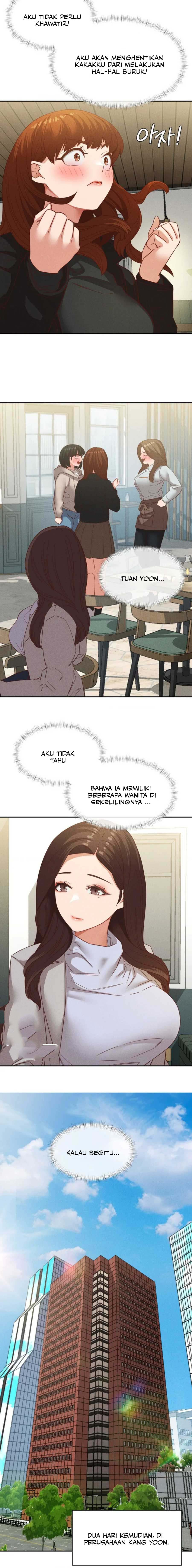 Shall We Go to the Ryokan Together? - Chapter 24 7 Shall We Go to the Ryokan Together? - Chapter 24 7