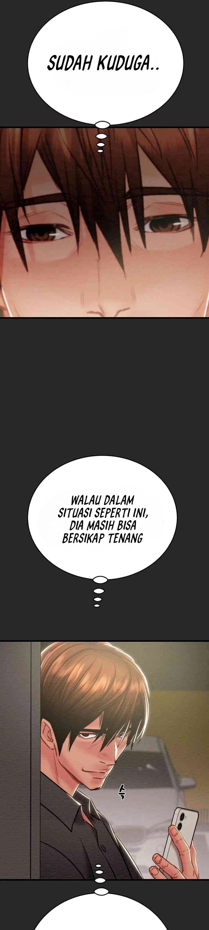 The Man Who Devours - Chapter 24 23