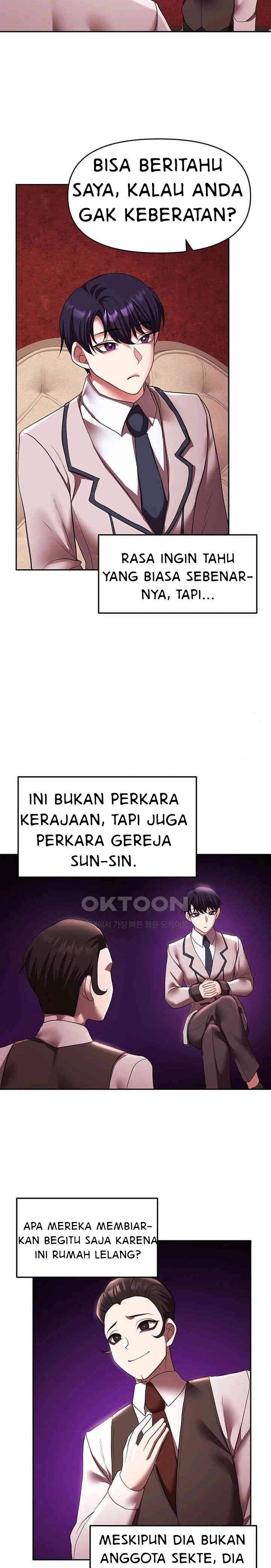 For Sale: Fallen Lady, Never Used - Chapter 24 12