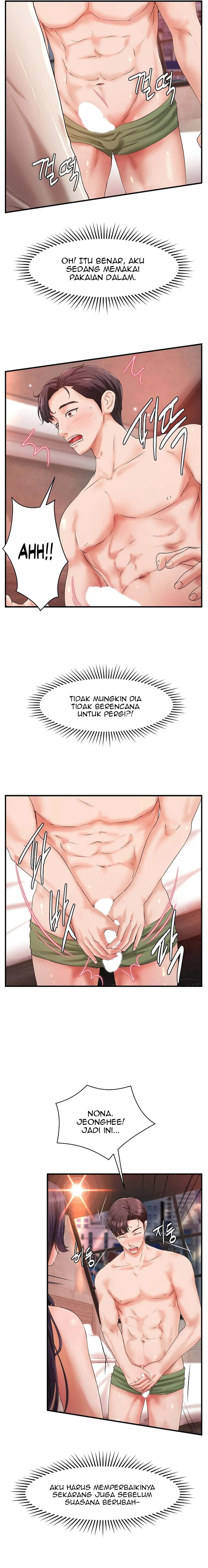 My Classmate Next Door - Chapter 24 8