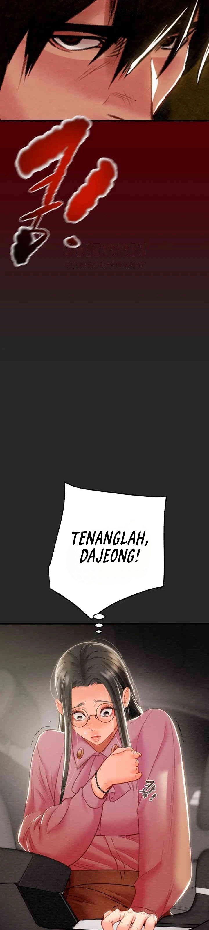 The Man Who Devours - Chapter 24 15