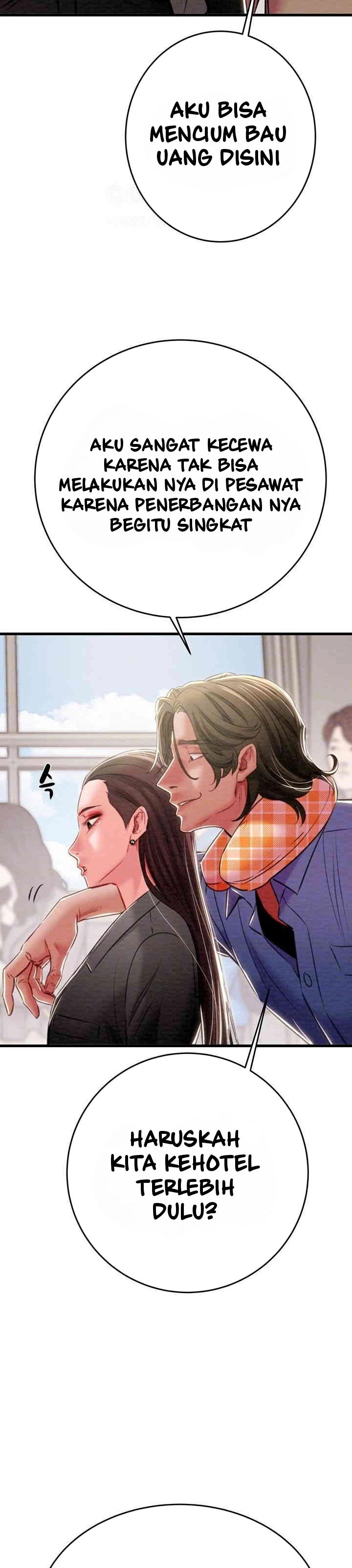 The Man Who Devours - Chapter 24 4