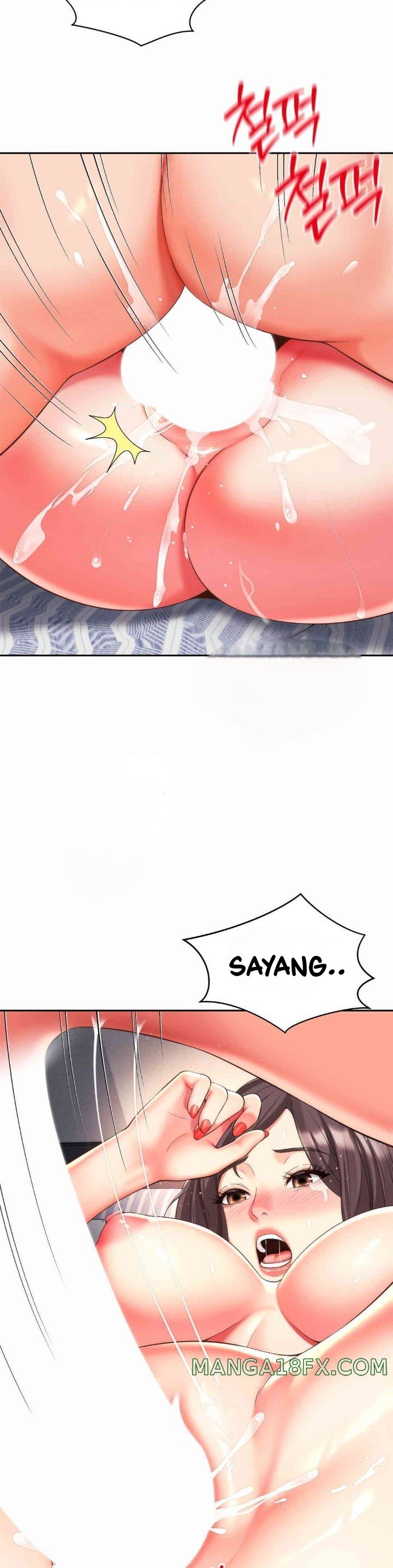Friend&#8217;s Mom Is Mine - Chapter 24 15