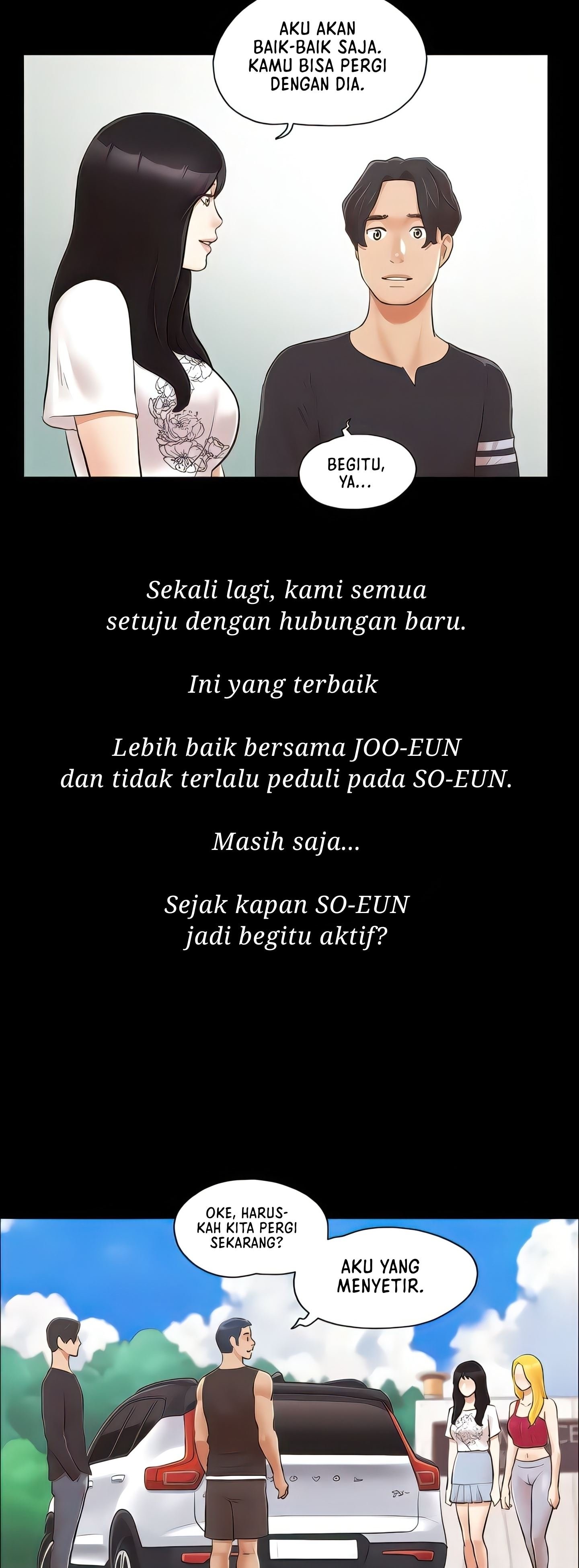 Only With Consent Uncensored - Chapter 24 27 Only With Consent Uncensored - Chapter 24 27