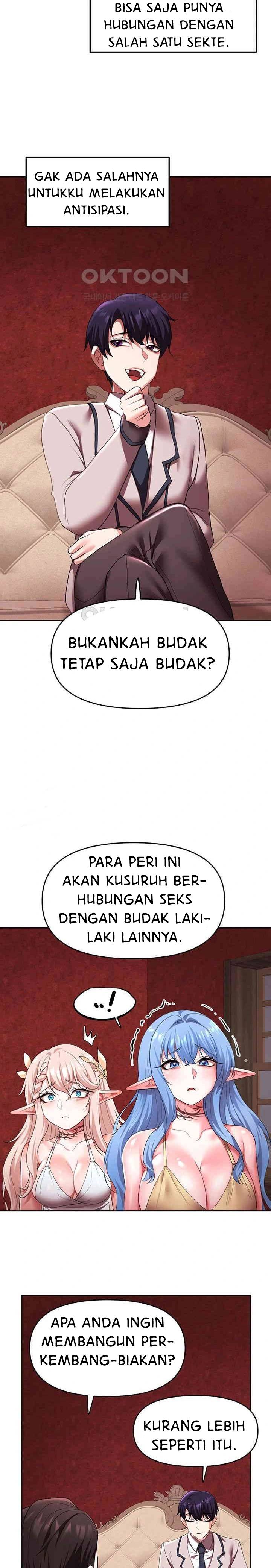 For Sale: Fallen Lady, Never Used - Chapter 24 13