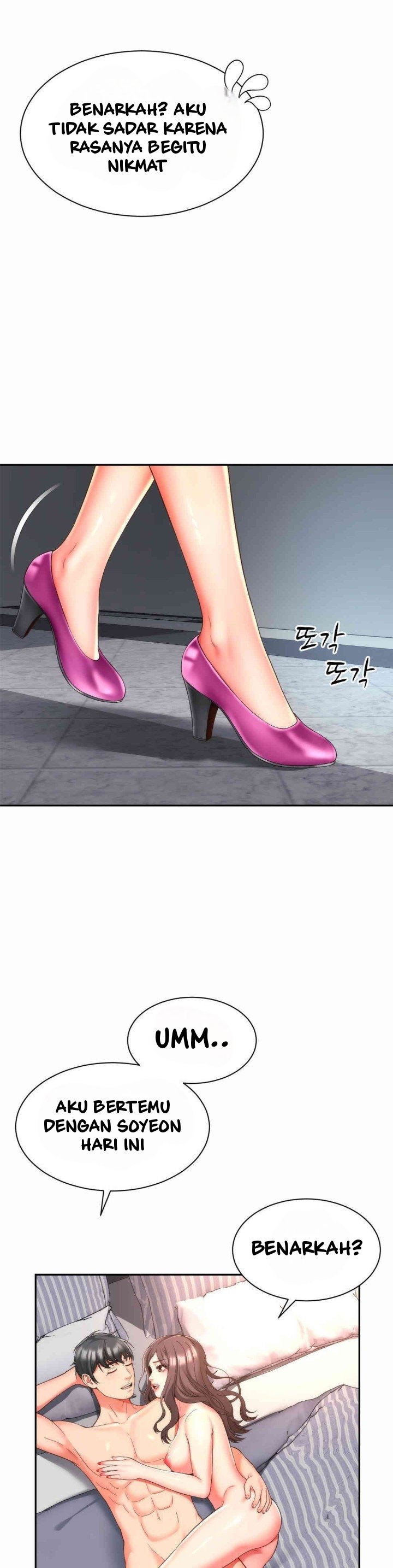 Friend&#8217;s Mom Is Mine - Chapter 24 21