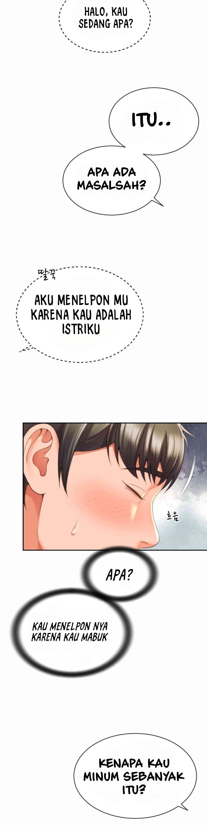 Friend&#8217;s Mom Is Mine - Chapter 24 5