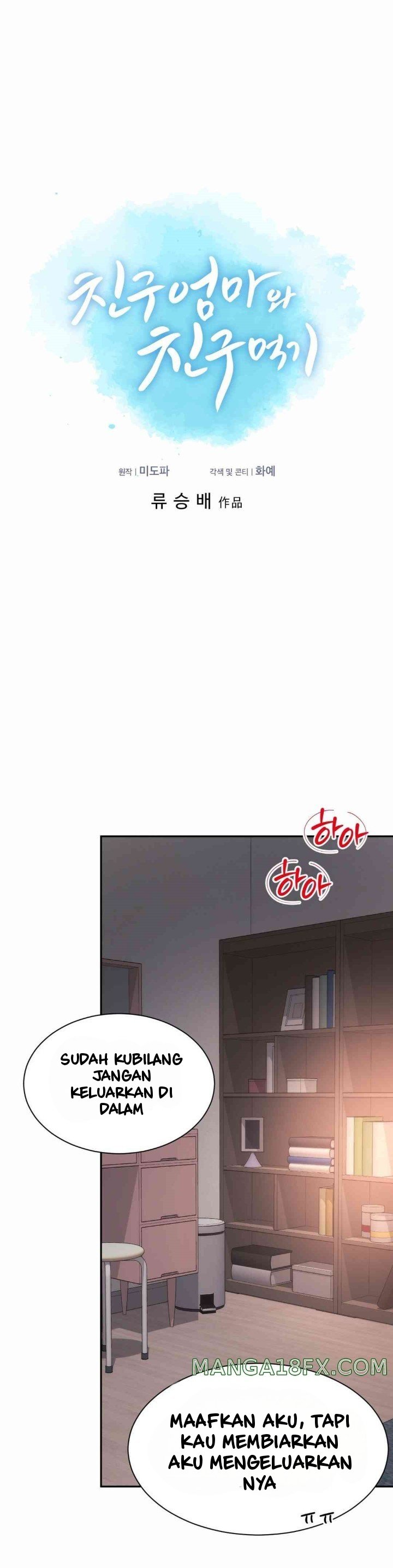 Friend&#8217;s Mom Is Mine - Chapter 24 20