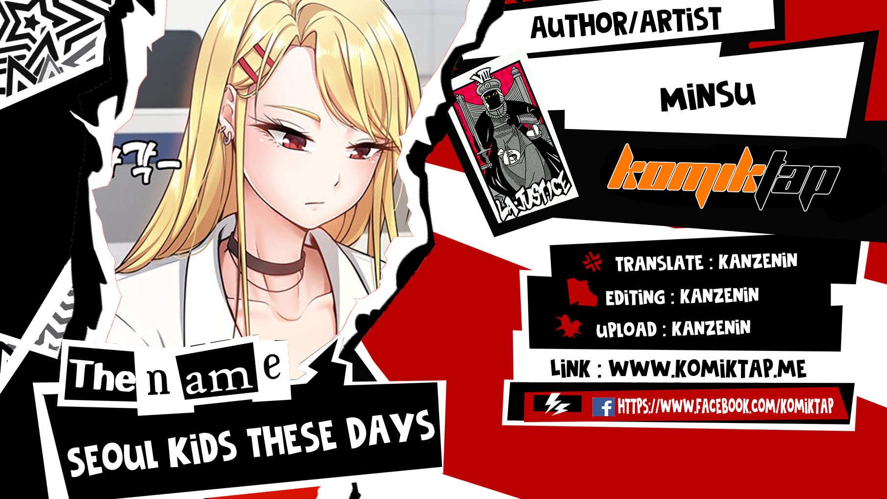 Seoul Kids These Days - Chapter 24 1 Seoul Kids These Days - Chapter 24 1