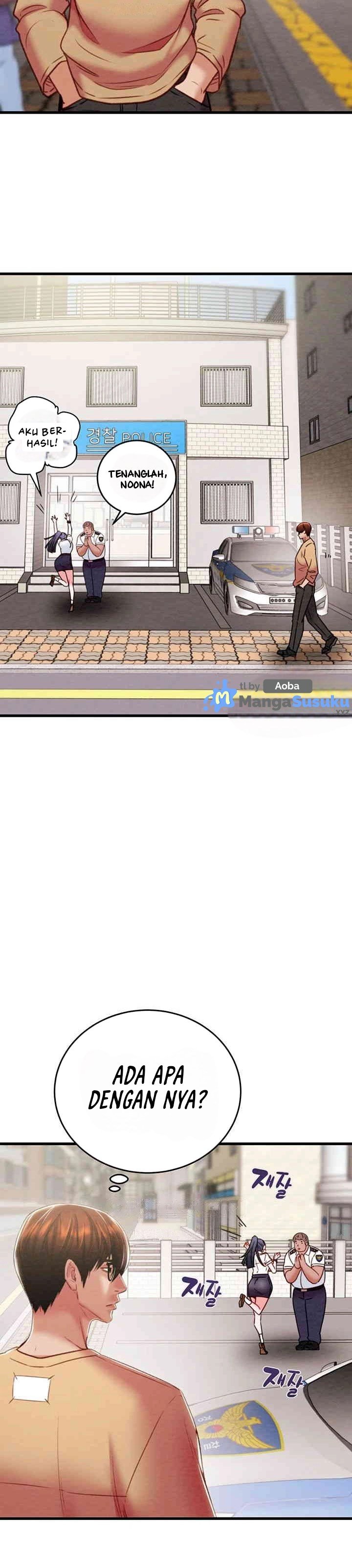 The Man Who Devours - Chapter 24 27