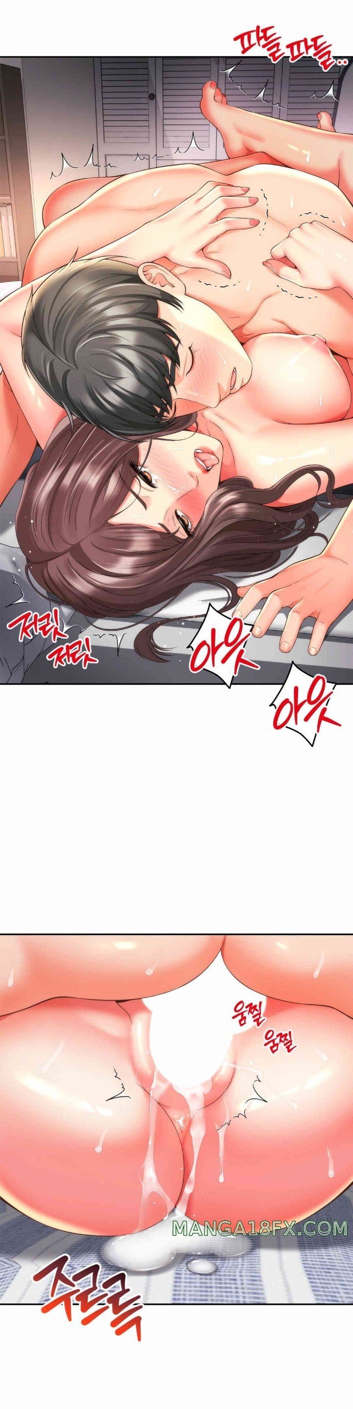 Friend&#8217;s Mom Is Mine - Chapter 24 19
