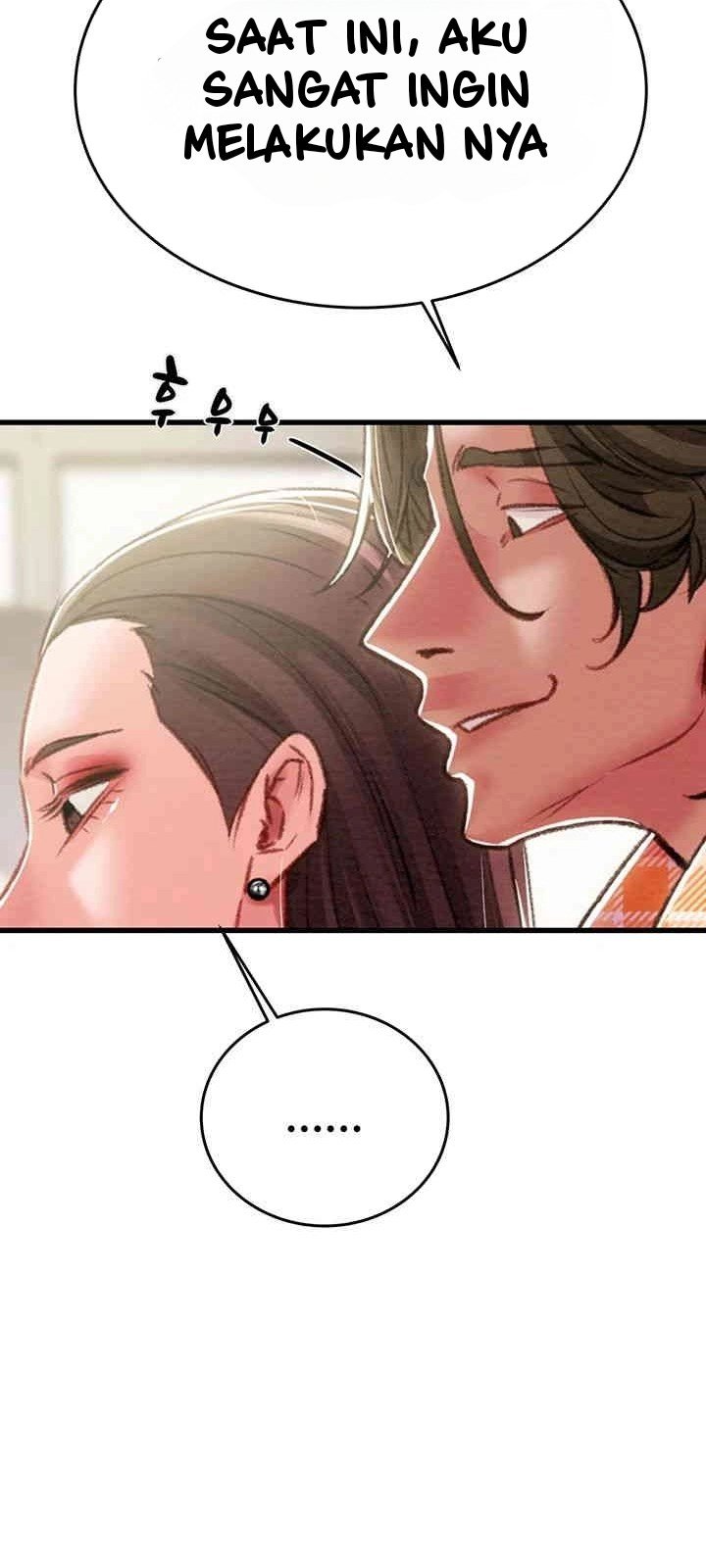 The Man Who Devours - Chapter 24 5