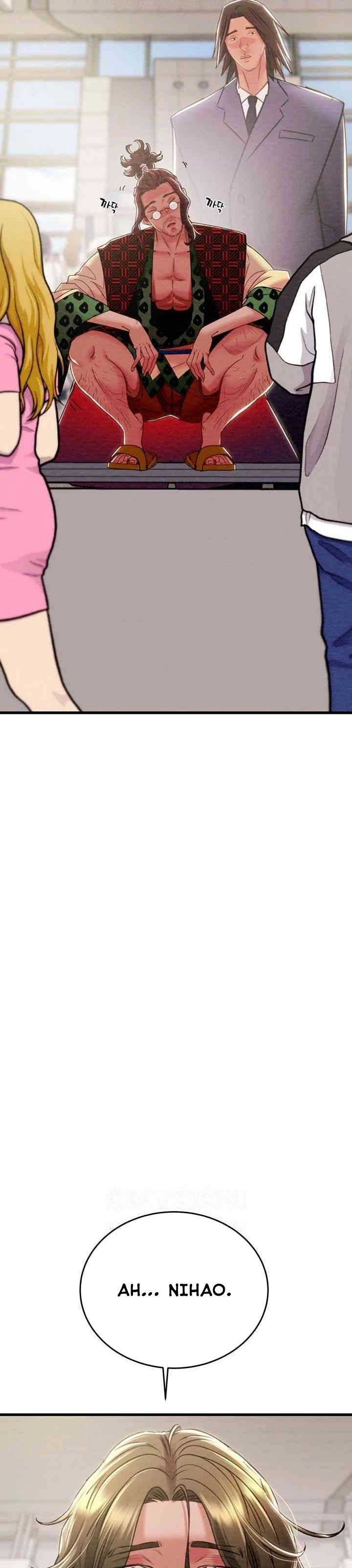 The Man Who Devours - Chapter 24 9