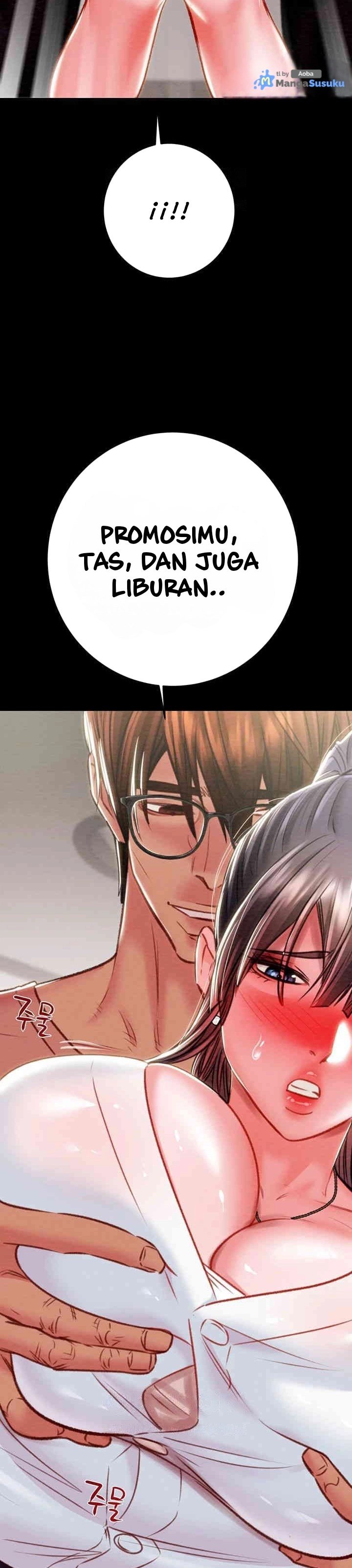 The Man Who Devours - Chapter 24 58