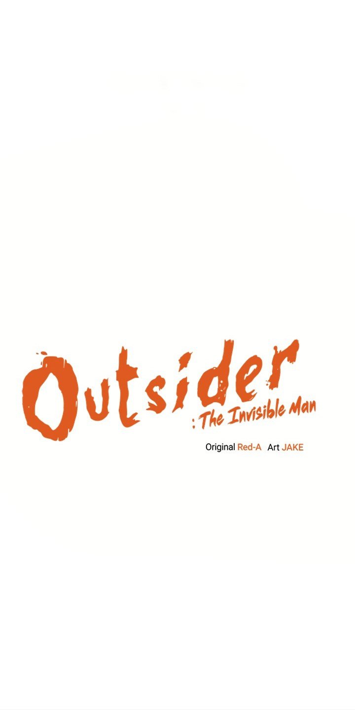 Outsider: The Invisible Man - Chapter 24 2