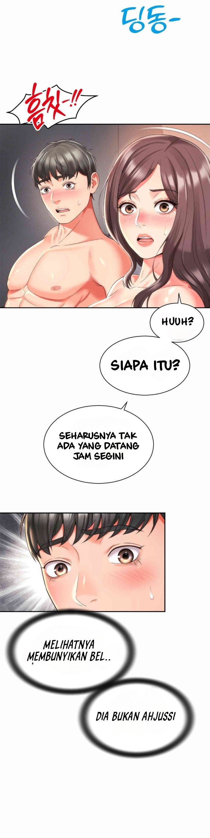 Friend&#8217;s Mom Is Mine - Chapter 24 25