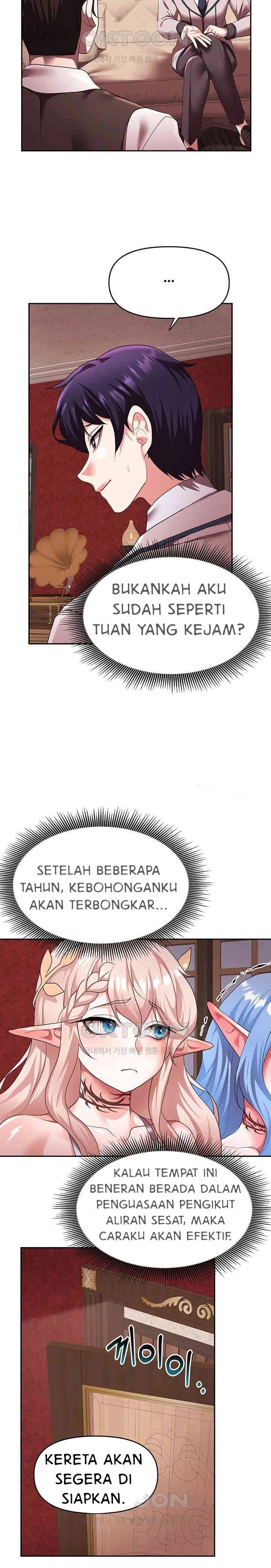 For Sale: Fallen Lady, Never Used - Chapter 24 14