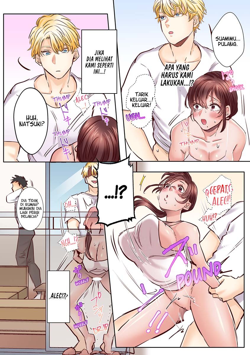 An XXL Dick to Satisfy a Married Woman - Chapter 2.4 6 An XXL Dick to Satisfy a Married Woman - Chapter 2.4 6