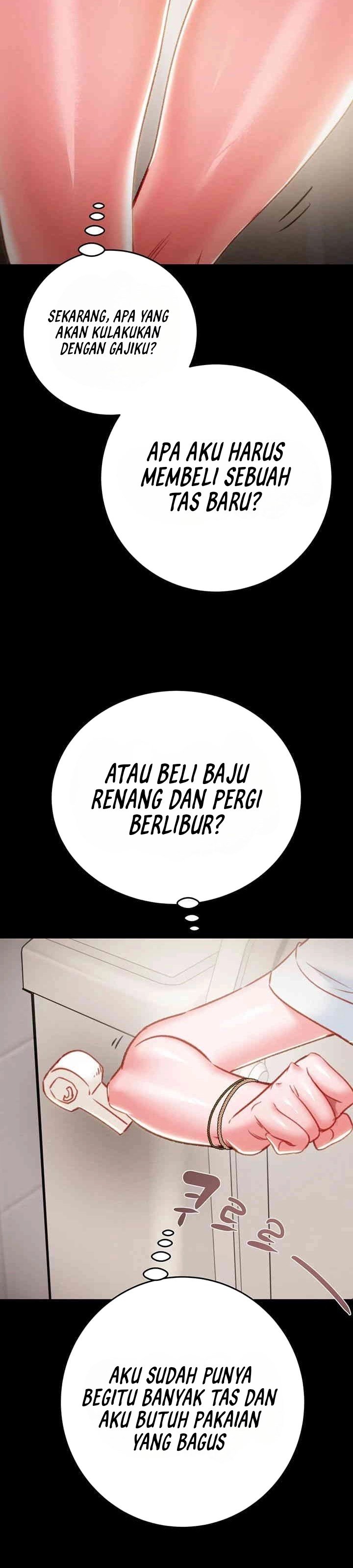 The Man Who Devours - Chapter 24 46