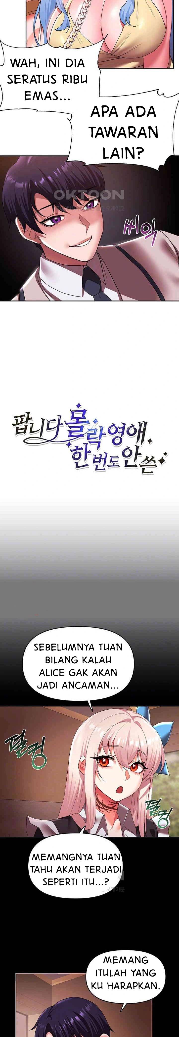 For Sale: Fallen Lady, Never Used - Chapter 24 5