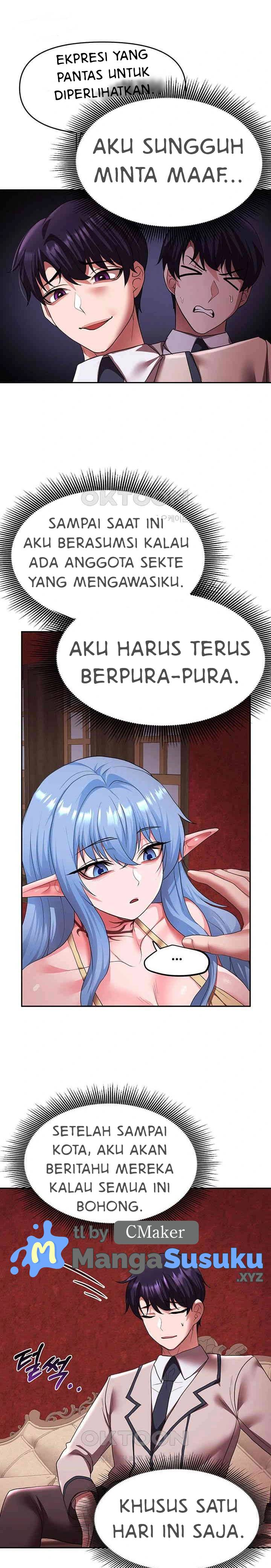 For Sale: Fallen Lady, Never Used - Chapter 24 18