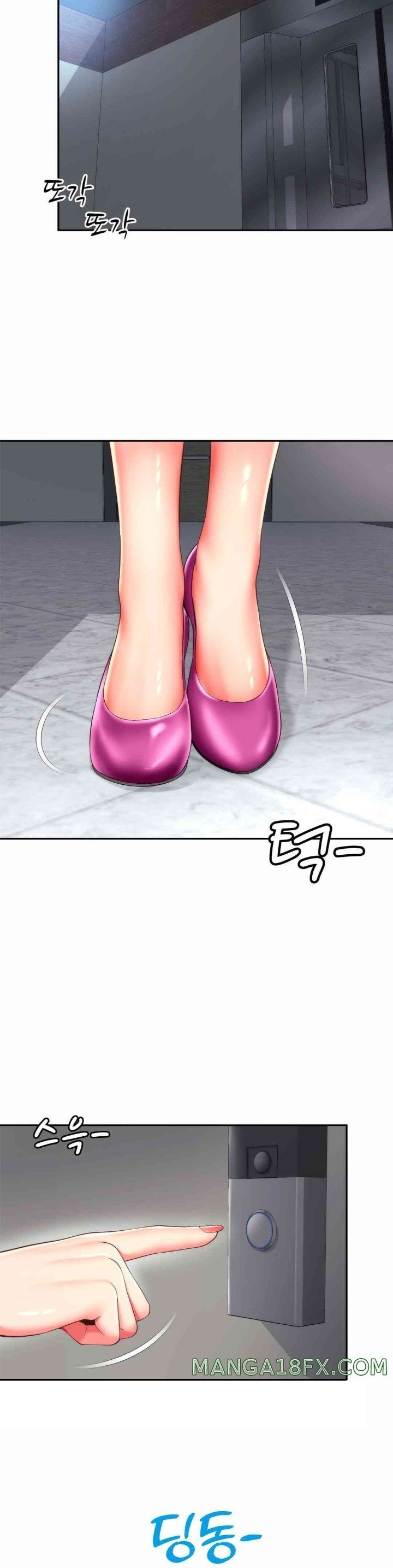 Friend&#8217;s Mom Is Mine - Chapter 24 24