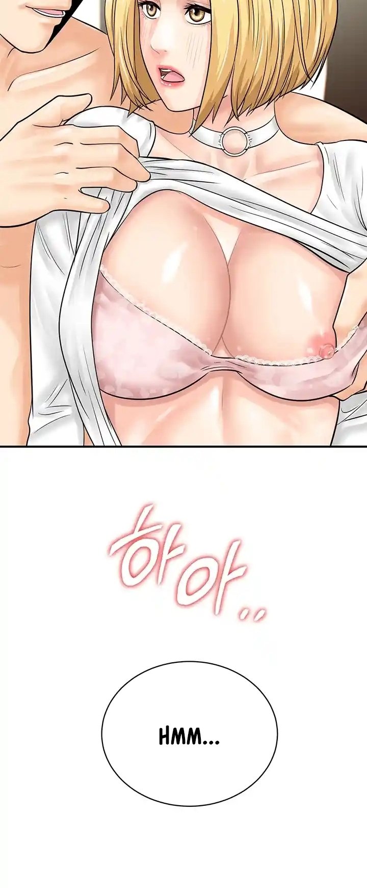 Please Scan Here! - Chapter 28 5