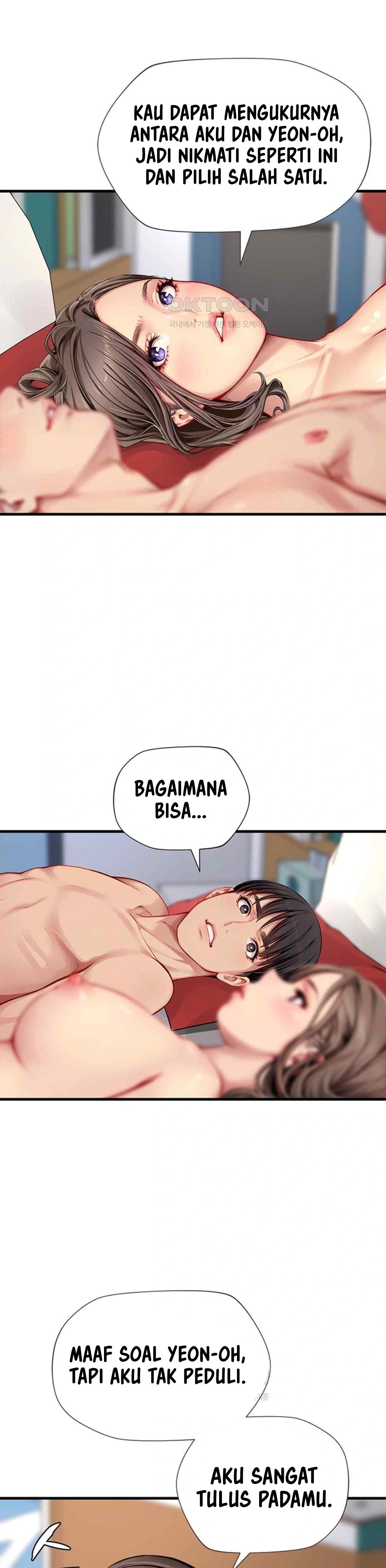 S Class - Chapter 28 27