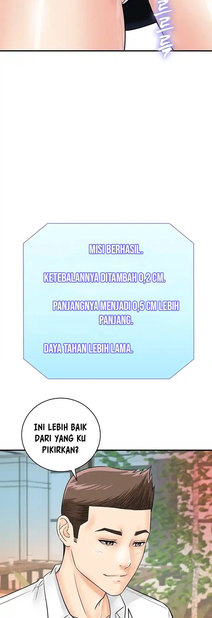 Please Scan Here! - Chapter 28 50
