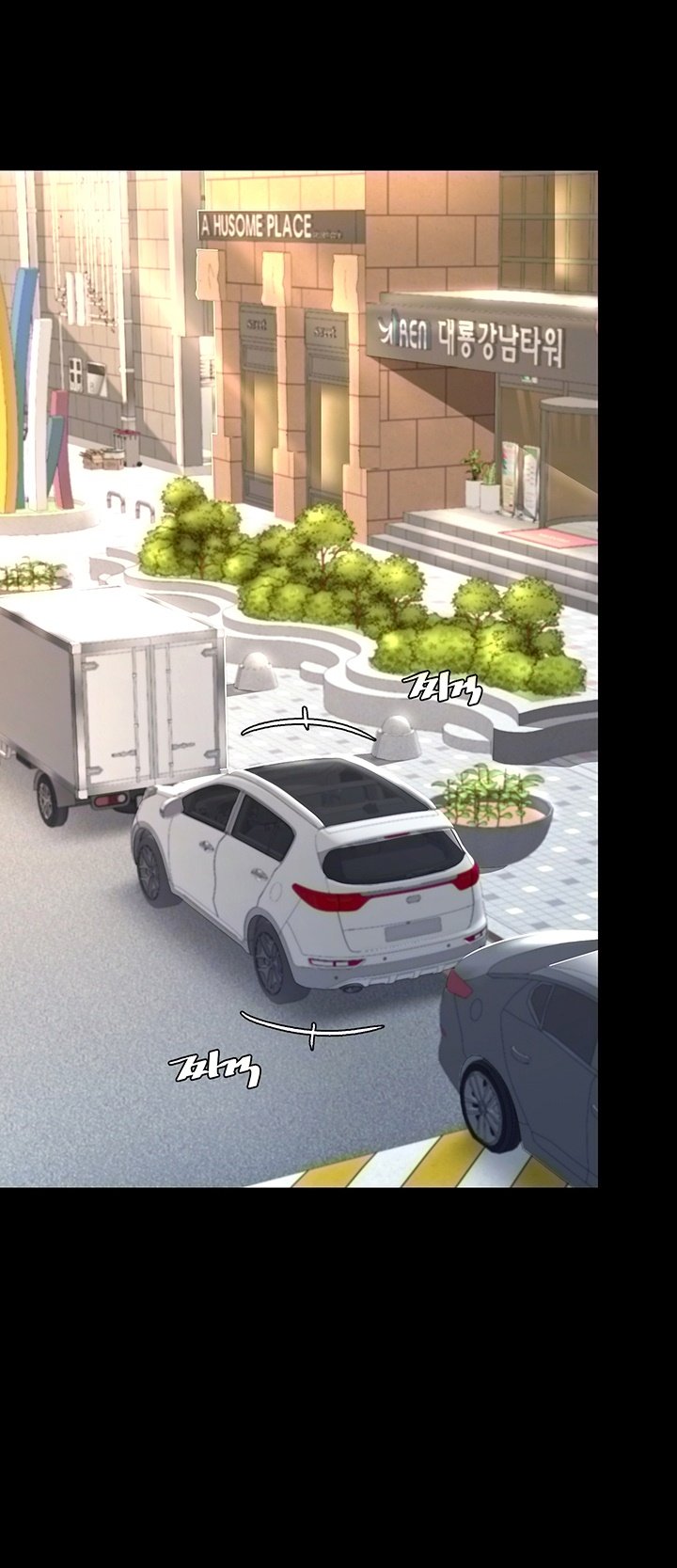 Go ahead Mom - Chapter 28 3