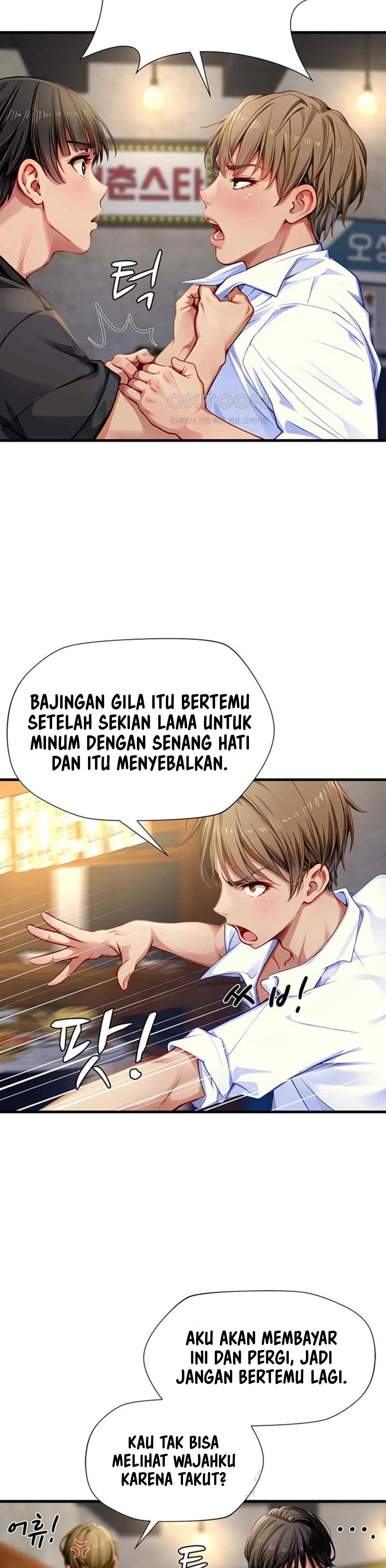 S Class - Chapter 28 3