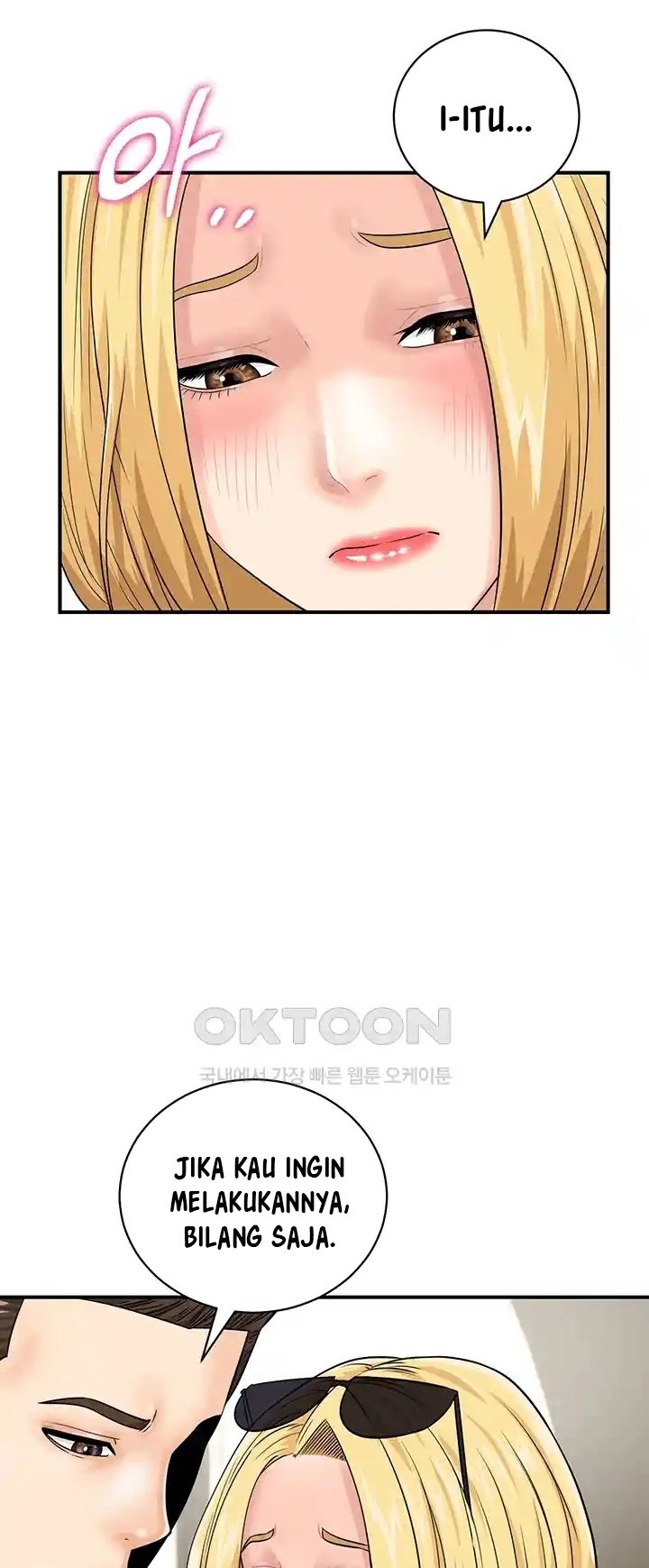 Please Scan Here! - Chapter 28 4